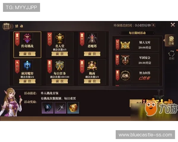永利博游戏下载官网账号注册指南，新手玩家快速入门攻略